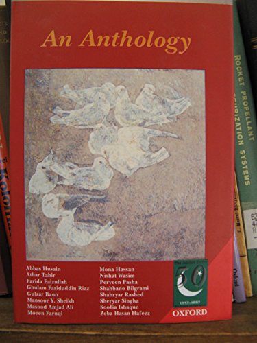 Poetry from Pakistan : An Anthology (Jubilee Ser.)