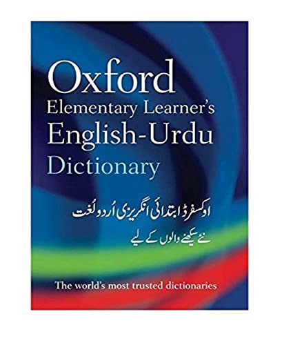 Imagen de archivo de Oxford Elementary Learner's English Urdu Dictionary a la venta por Blackwell's