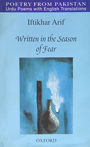 Beispielbild fr Written in a Season of Fear zum Verkauf von AwesomeBooks