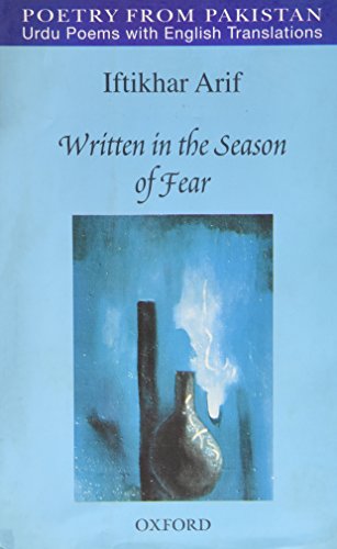 Stock image for Written in a Season of Fear for sale by AwesomeBooks