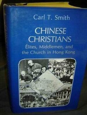 Stock image for Chinese Christians: Elites, Middlemen, and the Church in Hong Kong for sale by Labyrinth Books