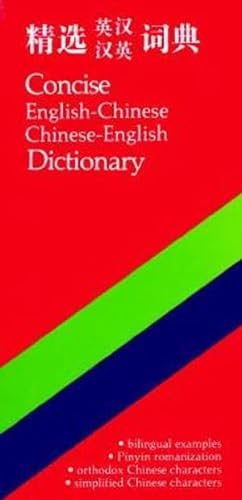 Beispielbild fr Concise English-Chinese Chinese-English Dictionary zum Verkauf von Better World Books