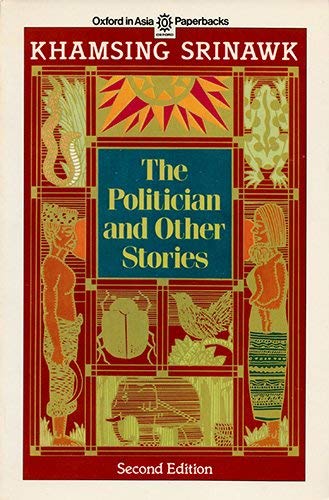 9780195885699: Politician and Other Stories