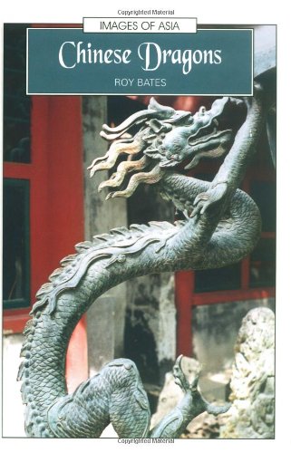 9780195928563: Chinese Dragons