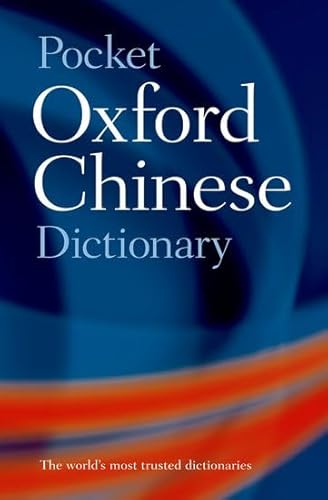 Immagine dell'editore per Pocket Oxford Chinese Dictionary: English-Chinese, Chinese-English (Third Edition) venduto da Ripponlea Books