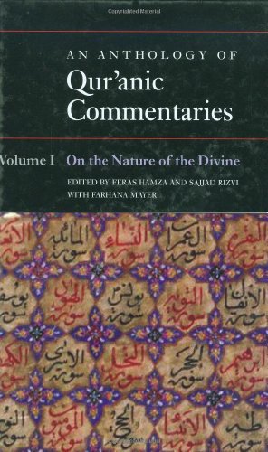 9780197200001: An Anthology of Qur'anic Commentaries: Volume 1: On the Nature of the Divine (Qur'anic Studies Series)