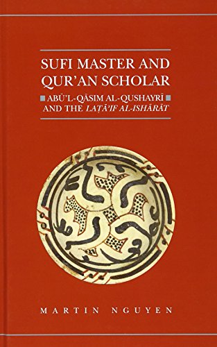 Imagen de archivo de Sufi Master and Qur'an Scholar a la venta por Blackwell's