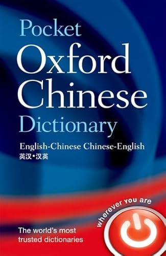 Imagen de archivo de Pocket Oxford Chinese Dictionary with Talking Chinese Dictionary & Instant Translator a la venta por WorldofBooks