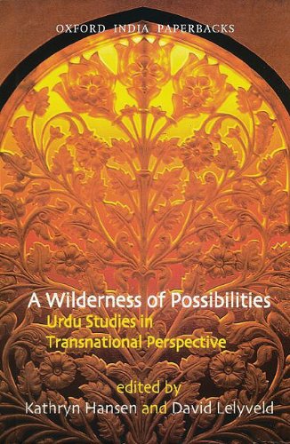 9780198063254: A Wilderness of Possibilities: Urdu Studies in Transnational Perspective