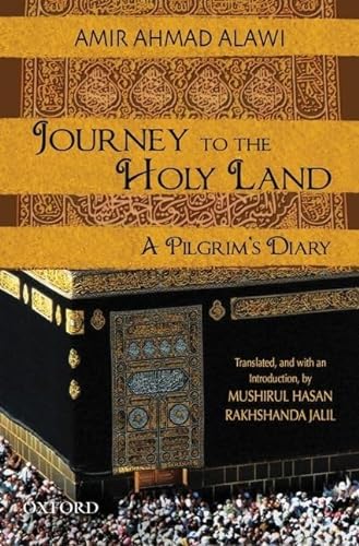 Beispielbild fr Journey to the Holy Land: A Pilgrim's Diary zum Verkauf von Books Unplugged