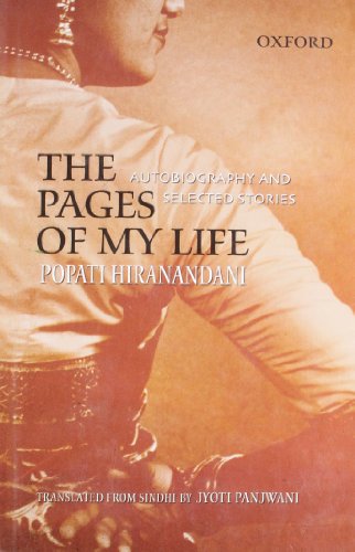 The Pages of My Life: Autobiography and Selected Stories