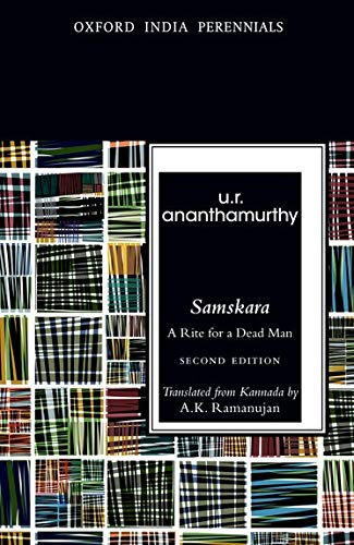 9780198077145: Samskara: A Rite for a Dead Man (Oxford India Perennials Series)