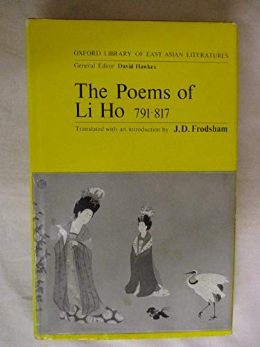 Beispielbild fr Poems (Oxford Library of East Asian Literature) zum Verkauf von AwesomeBooks