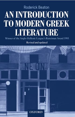 9780198159742: An Introduction to Modern Greek Literature
