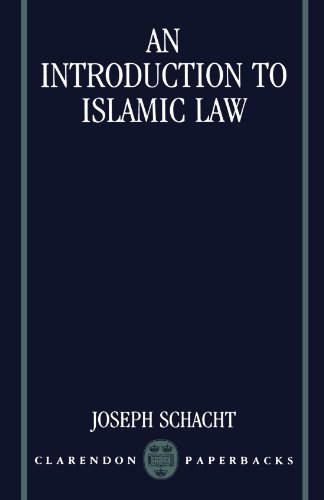 Beispielbild fr An Introduction to Islamic Law zum Verkauf von ThriftBooks-Atlanta