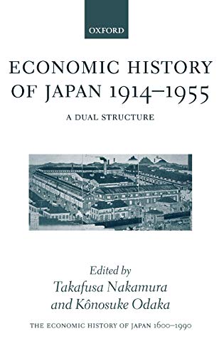 Beispielbild fr THE ECONOMIC HISTORY OF JAPAN: 1 zum Verkauf von BennettBooksLtd