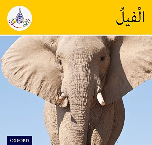 Stock image for Arabic Club Readers: Yellow Band:. Elephants (Pack of 6) (PACK) for sale by Iridium_Books