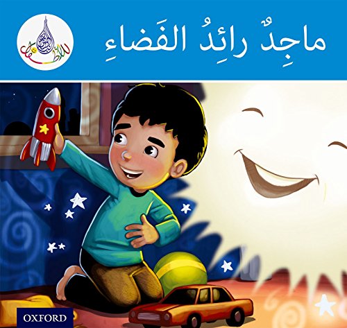 Stock image for Arabic Club Readers: Blue Band:. Majid The Astronaut (Pack of 6) (PACK) for sale by Iridium_Books