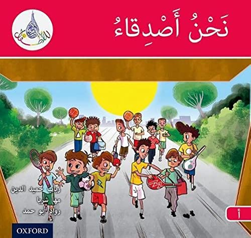 Imagen de archivo de The Arabic Club Readers: Red A: We are friends a la venta por Revaluation Books