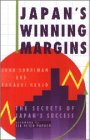 Imagen de archivo de Japan's Winning Margins : Management, Training, and Education a la venta por Better World Books