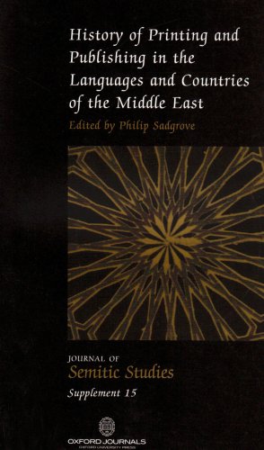 9780198568759: History of Printing and Publishing in the Languages and Countries of the Middle East