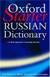 Stock image for The Oxford Starter Russian Dictionary (Oxford Starter Dictionaries) for sale by SecondSale