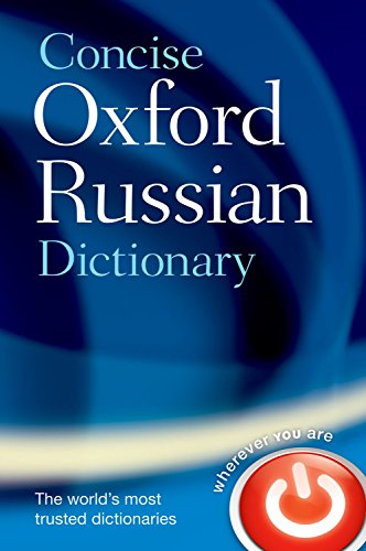 Beispielbild fr Concise Oxford Russian Dictionary zum Verkauf von AwesomeBooks