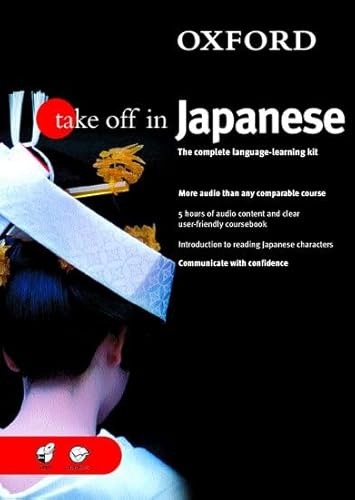 9780198603009: Take Off in Japanese (With Audio CD)