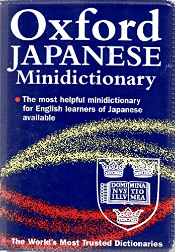 Stock image for Oxford Japanese Minidictionary for sale by WorldofBooks