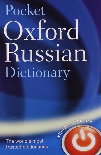 Stock image for Pocket Oxford Russian Dictionary for sale by Front Cover Books