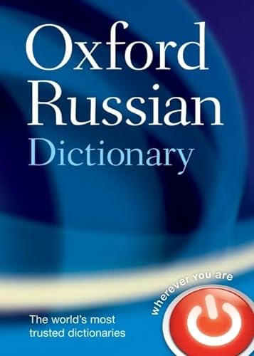 Imagen de archivo de Oxford Russian Dictionary a la venta por WorldofBooks