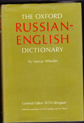 9780198641117: Oxford Russian-English Dictionary