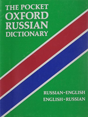 Beispielbild fr The Pocket Oxford Russian Dictionary zum Verkauf von AwesomeBooks