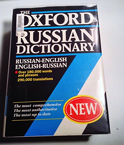 Imagen de archivo de The Oxford Russian Dictionary : Russian-English/English-Russian a la venta por Better World Books