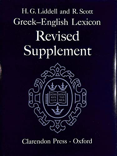 9780198642237: Greek-English Lexicon: Revised Supplement