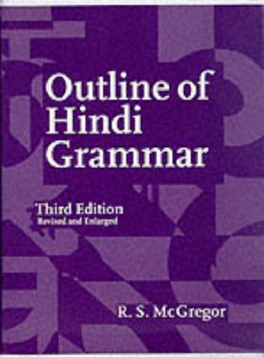 9780198700098: Outline of Hindi Grammar