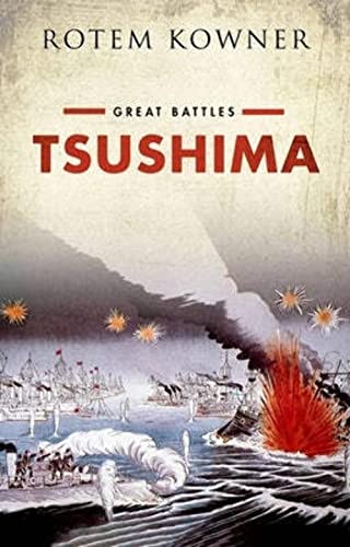 Beispielbild fr Tsushima zum Verkauf von Blackwell's