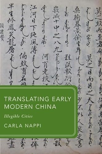 Stock image for Translating Early Modern China for sale by Blackwell's