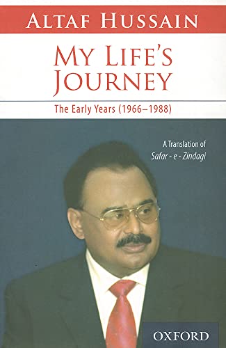 9780199063413: My Life's Journey: The Early Years (1966-1988)