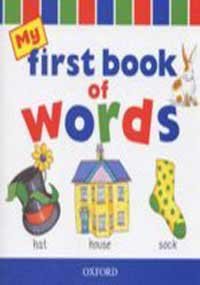 9780199107186: My First Book of Words