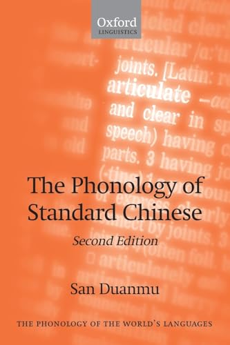 9780199215799: The Phonology of Standard Chinese (The ^APhonology of the World's Languages)