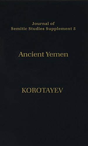 Stock image for ANCIENT YEMEN JSSS 5 C for sale by Brook Bookstore On Demand