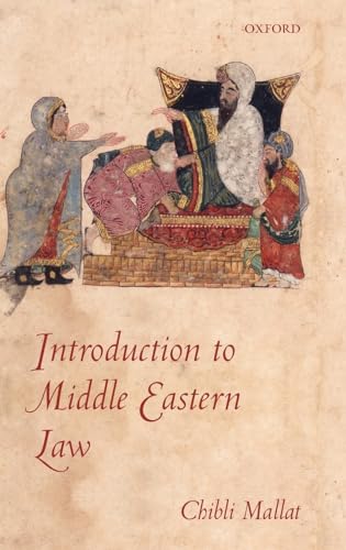 9780199230495: Introduction to Middle Eastern Law