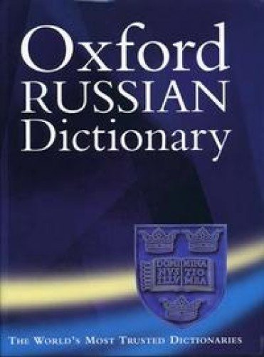 9780199233816: Oxford Russian Dictionary