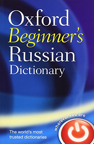 Imagen de archivo de Oxford Beginner's Russian Dictionary a la venta por ThriftBooks-Atlanta