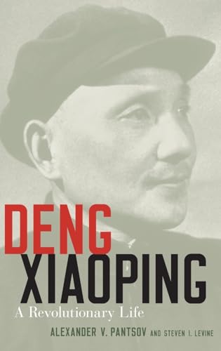 Stock image for Deng Xiaoping : A Revolutionary Life for sale by Better World Books: West