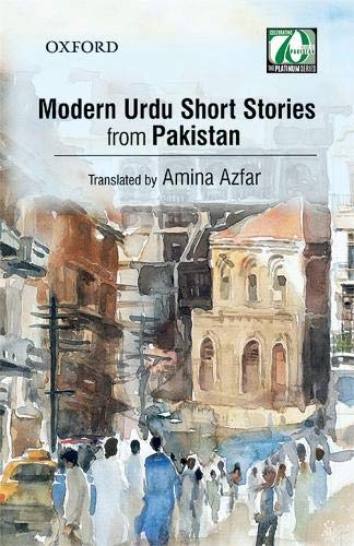 Beispielbild fr Modern Urdu Short Stories from Pakistan zum Verkauf von Blackwell's