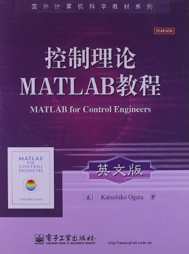 9780199430772: MATLAB for Control Engineers