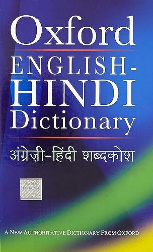 Stock image for Oxford English-Hindi Dictionary for sale by WorldofBooks