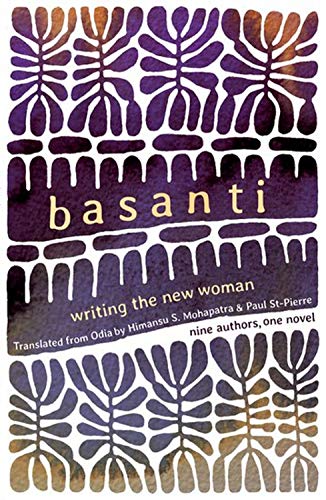 Stock image for Basanti for sale by Books Puddle
